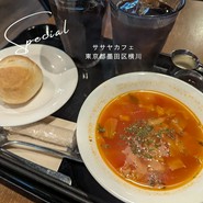 ササヤカフェ