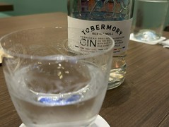 Lion galetteria & Bar