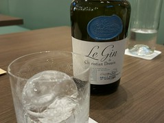 Lion galetteria & Bar