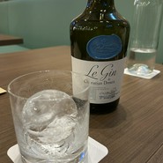 Lion galetteria & Bar