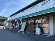 ごはん処 藤井堂