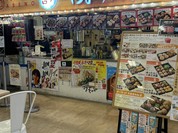 やまちゃん お台場店