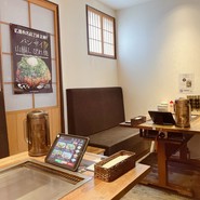 ちんちくりん 八木店