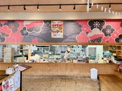 ちんちくりん 八木店