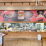 ちんちくりん 八木店