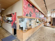 ちんちくりん 八木店