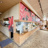 ちんちくりん 八木店