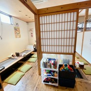 ちんちくりん 八木店