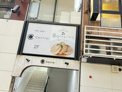 幸せのパンケーキ