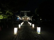 鑁阿寺