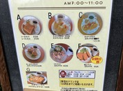 喫茶 かりん