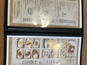 喫茶 かりん