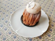 YUHIA SWEETREE