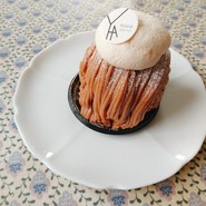 YUHIA SWEETREE