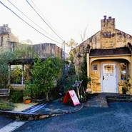 ベーカリーカフェ イチゴイチエ （Bakery Cafe 151@）