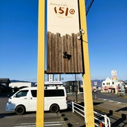 ベーカリーカフェ イチゴイチエ （Bakery Cafe 151@）