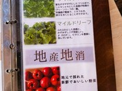 ベーカリーカフェ イチゴイチエ （Bakery Cafe 151@）