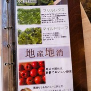ベーカリーカフェ イチゴイチエ （Bakery Cafe 151@）