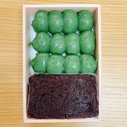 草だんご折り詰