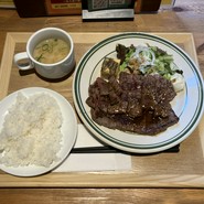 トリプル国産ステーキランチ