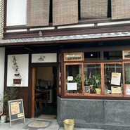 食と森