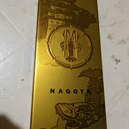 坂角総本舗 松坂屋名古屋店