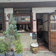 コーヒーショップ カコ 花車本店