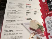 TGIフライデーズ 横浜西口店