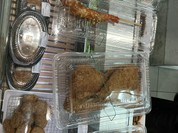 イーション ?島屋大阪店