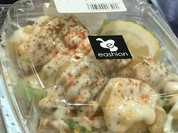 イーション ?島屋大阪店