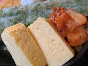 目利きの銀次 京都中央口駅前店