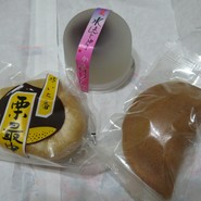 豊田屋菓子店