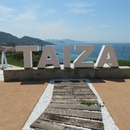 間人蟹と地魚料理 大人の絶景隠れ宿 寿海亭