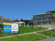 間人蟹と地魚料理 大人の絶景隠れ宿 寿海亭