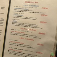 Trattoria e Pizzeria L'ARTE