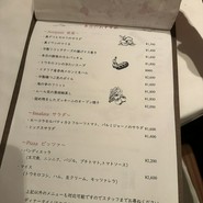 Trattoria e Pizzeria L'ARTE