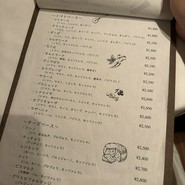 Trattoria e Pizzeria L'ARTE