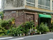 プティ・ミュゼ　シェ・ドーム