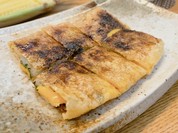 和食彩 おか田