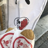 鯛きち 名掛丁店