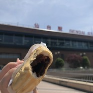 鯛きち 名掛丁店