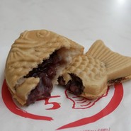 鯛きち 名掛丁店