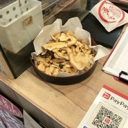 鯛きち 名掛丁店