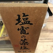 鯛きち 名掛丁店