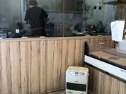 鯛きち 名掛丁店