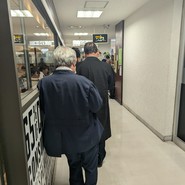 ジャポネ