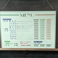 ジャポネ