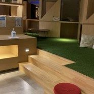 スターライトホテル