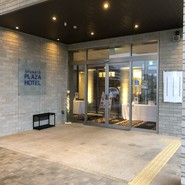 大船渡プラザホテル