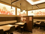 小魚 阿も珍 さんすて福山店